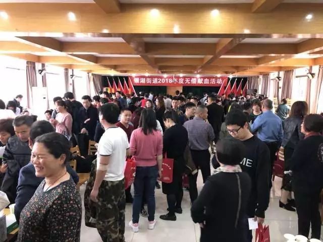 500多人一起伸出手臂！我们用热血为生命助跑