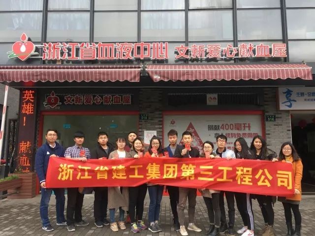 对于无偿献血，一起倾听他们的独白