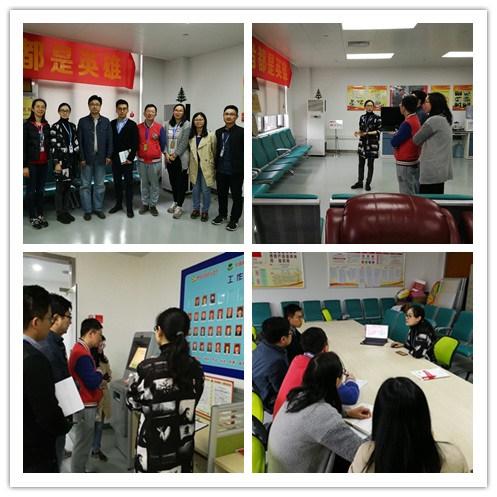 兄弟单位交流学习 创建“全国号”共同进步