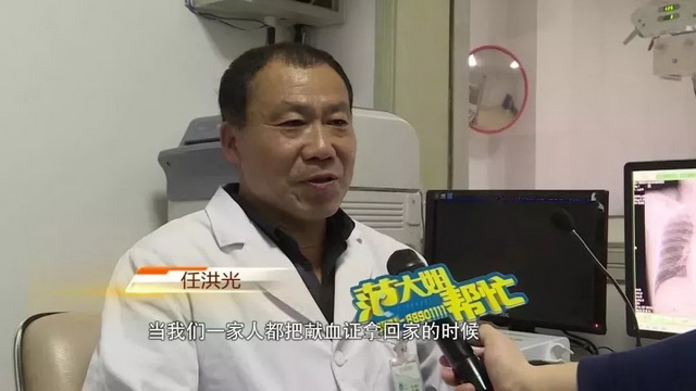 牛，一家三口累计献血15000余毫升，还都是“获奖者”！