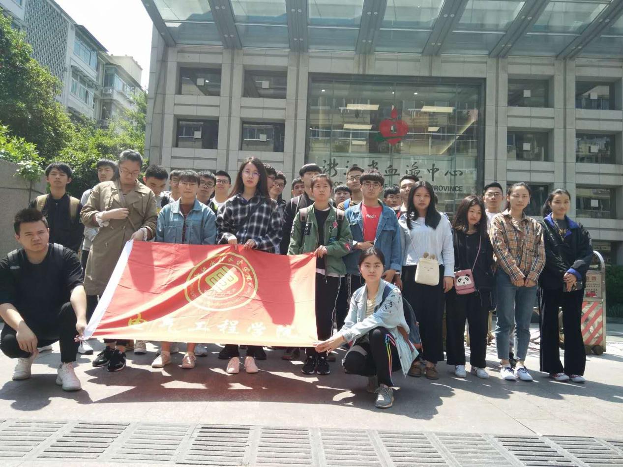 为爱点赞