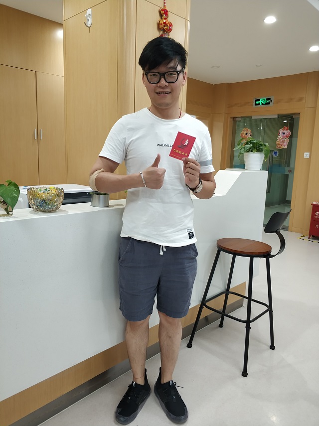 “粽”情于此，深情而至，无偿献血伴我行