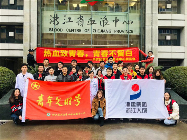 雷锋精神记心间，志愿服务为人民——青年团员在行动