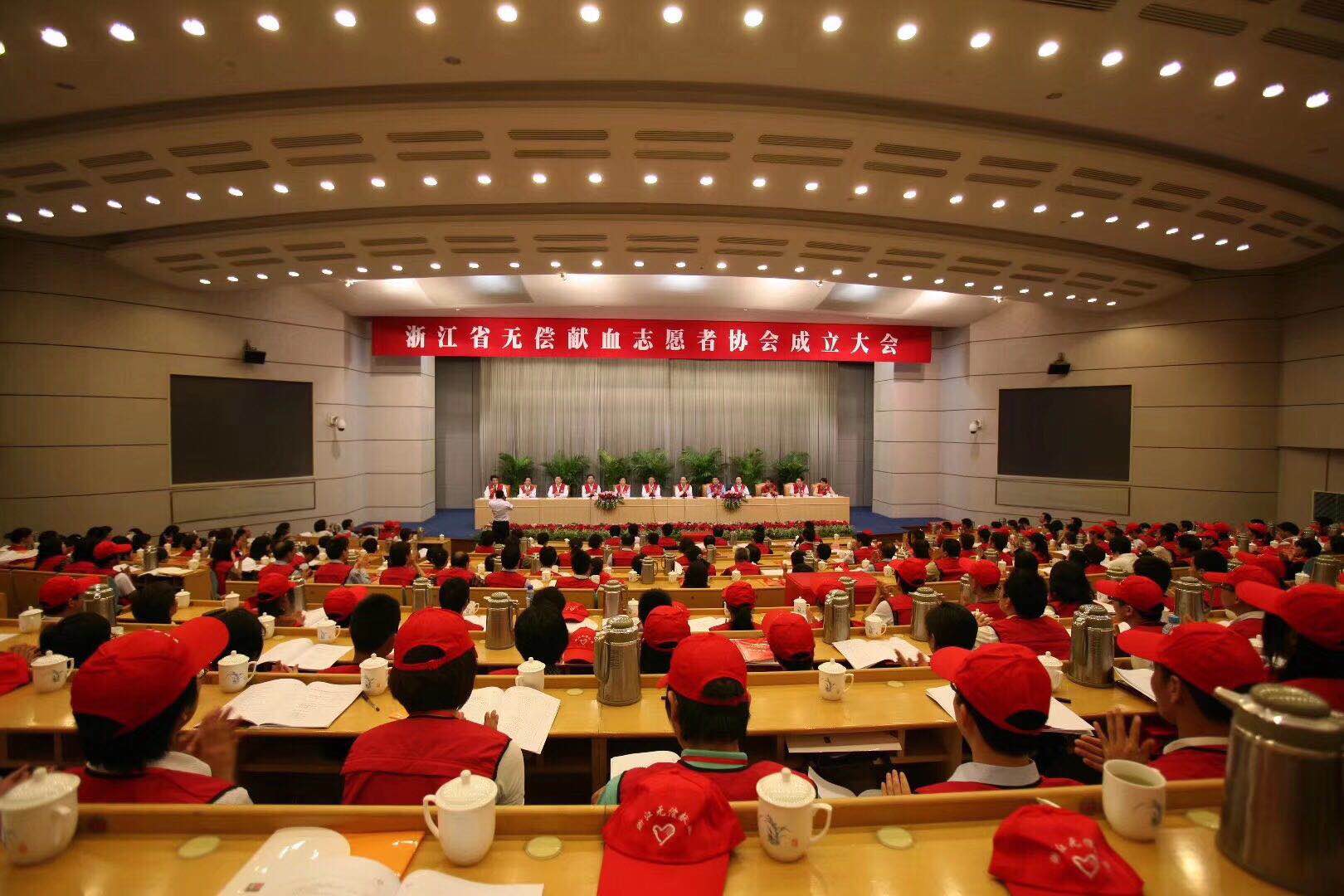 【爱·传承】十载志愿行，从“心”出发