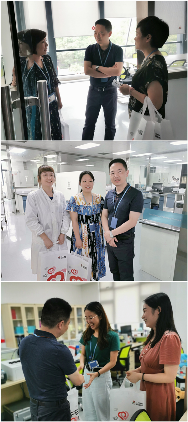 浙江省血液中心庆祝“8.19”医师节