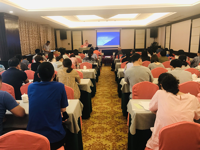 2019年国家级医学继续教育项目“血型系统分子免疫遗传学新进展”培训班在杭举办