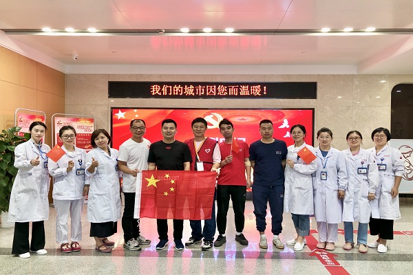加油吧！中华儿女------用热血和奉献向祖国70周年华诞献礼