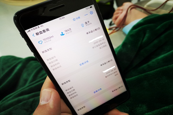 做了11年的无名英雄，给90后小伙点赞