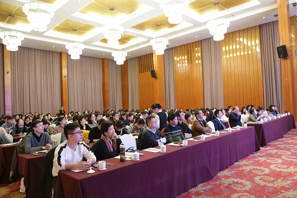 以科技创新引领业务发展，共创中心美好未来——浙江省血液中心举行2019年度科技工作会议