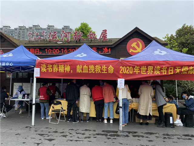 “我要献到不能献为止！”59岁热血大伯立下这样的誓言