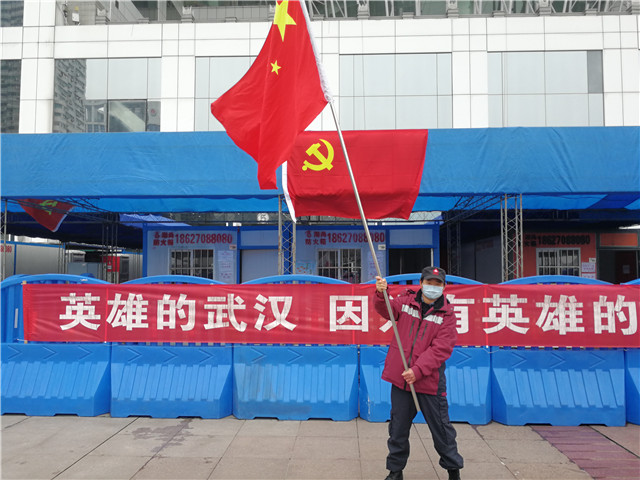 “血液人”的援鄂故事｜朱剑辉：我们是全国转战方舱医院最多的援鄂队伍