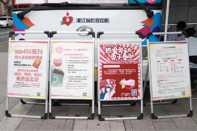 这个劳动节，献血者挽袖“逆行”，奉献最光荣！