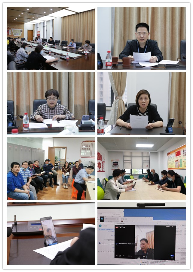 中心召开正风肃纪专题党员大会