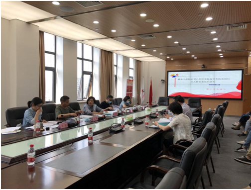 中心三项科研项目顺利通过验收