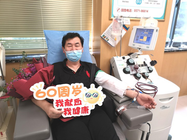 爱的使命，薪火相传 --记那些“爱”的火炬手