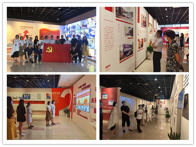 观成果，学精神，牢固树立一切以人民为中心思想 ——记第一、第三党支部党员参观“最多跑一次”成果展
