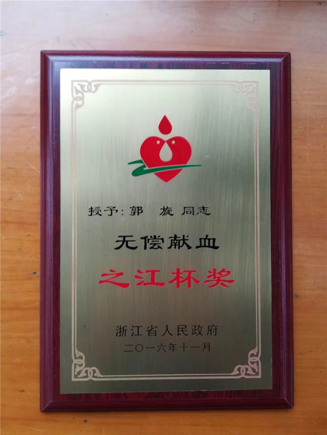 “我爸爸很厉害的！他已经救了好多人了！”儿子向玩伴这么夸自己，这位父亲很自豪