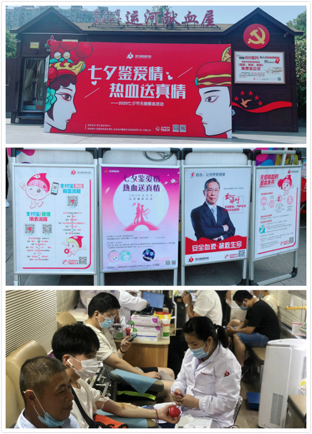 浪漫七夕，他们大胆“秀爱”