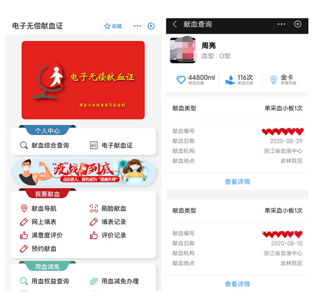 半年减重30多斤！他控制饮食、坚持锻炼的减肥目标竟然是......