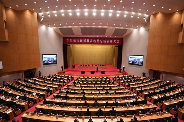 至高荣誉！我中心3位个人，1个集体在浙江省抗击新冠肺炎疫情表彰大会上获得表彰
