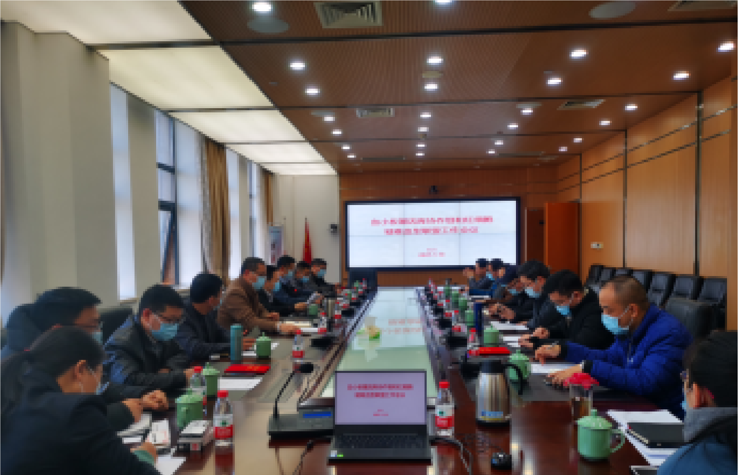 中心召开2020年度血小板基因库协作组和红细胞疑难血型联盟工作会议