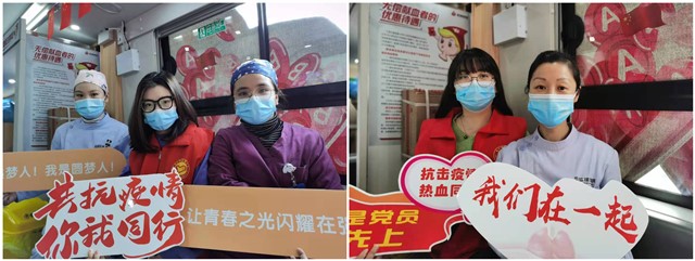 医院里的热血接力赛，满满的都是爱