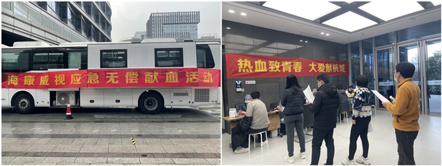 热血battle，为爱发电