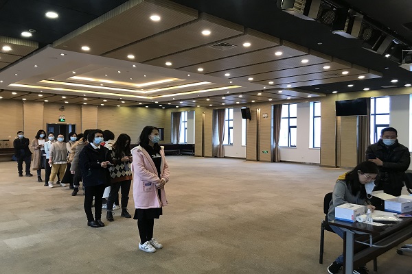中心组织员工进行新冠病毒核酸检测