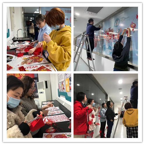 青春智慧 装点新春——中心青年团员装饰新春献血点