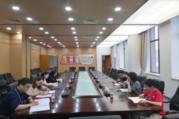 不忘初心学党史，传承红色再出发 ——行政管理学习小组召开3月学习会
