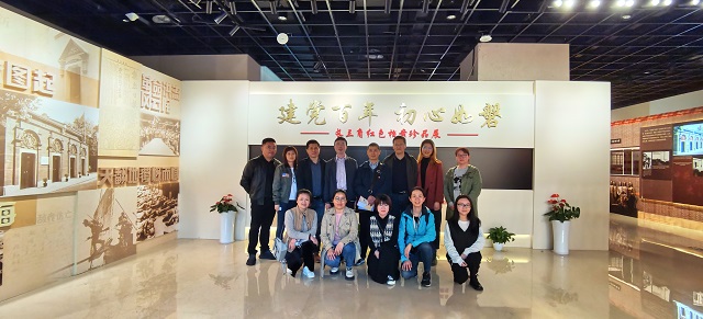 忆建党百年守初心，今赓续血脉再出发——制备检测党支部参观“长三角红色档案珍品展”