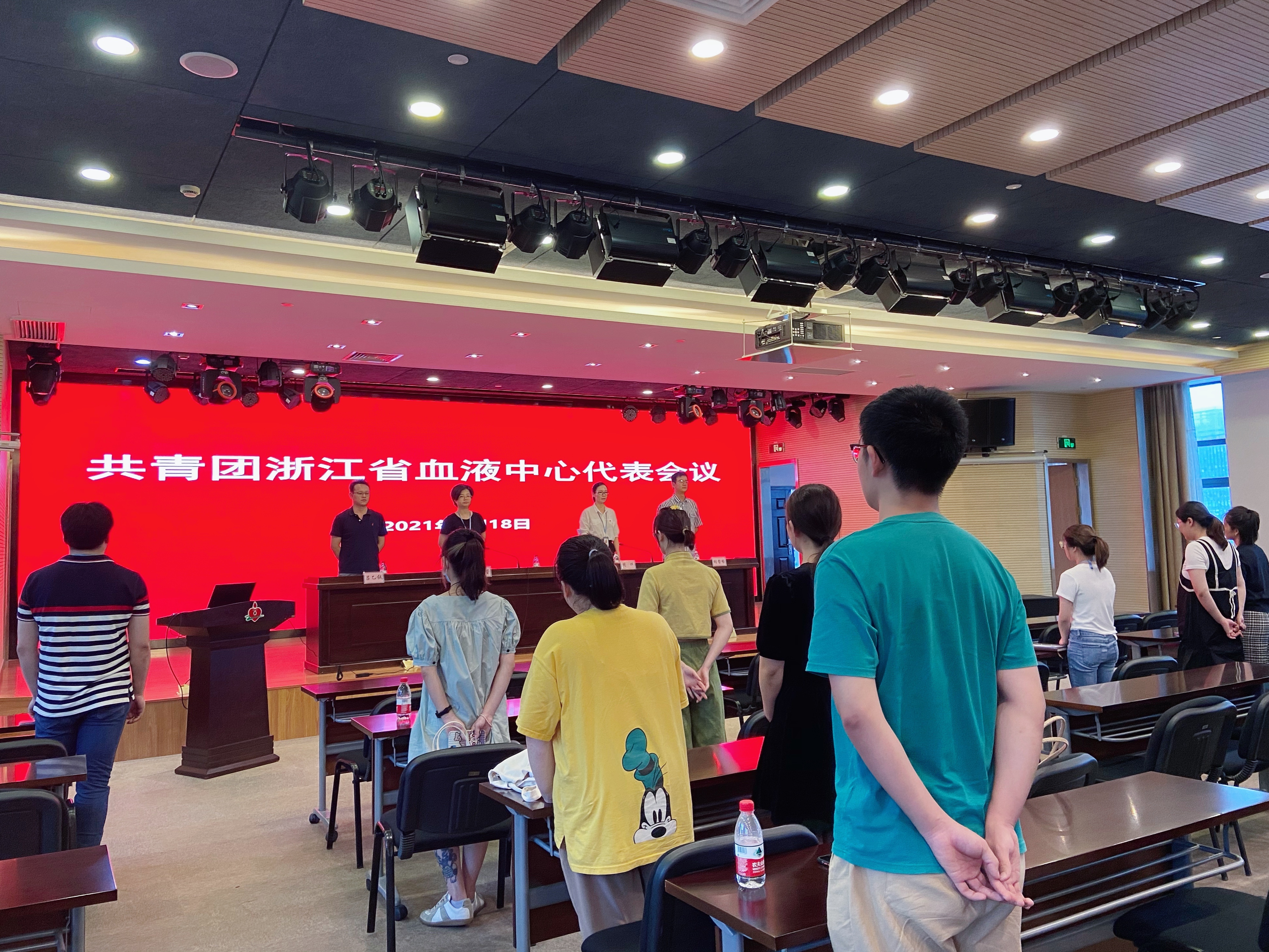 浙江省血液中心2021年度第二次团员大会顺利召开