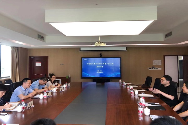 中心党委书记、主任胡伟率省血液安全研究重点实验室主任等一行赴西湖大学调研交流