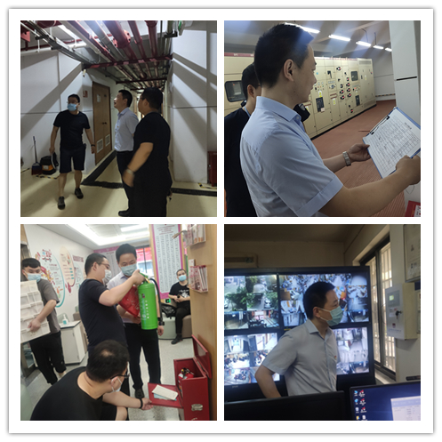中心党委书记、主任胡伟带队开展安全生产检查