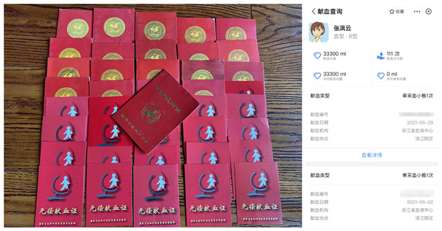 红心向党 | 了不起！70后党员女教师以“小家”之举行大家之事