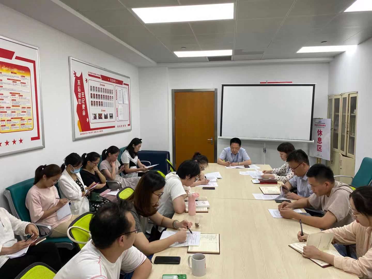 学党史 知党恩 跟党走 ——献血服务一科党支部党史学习教育专题组织生活会