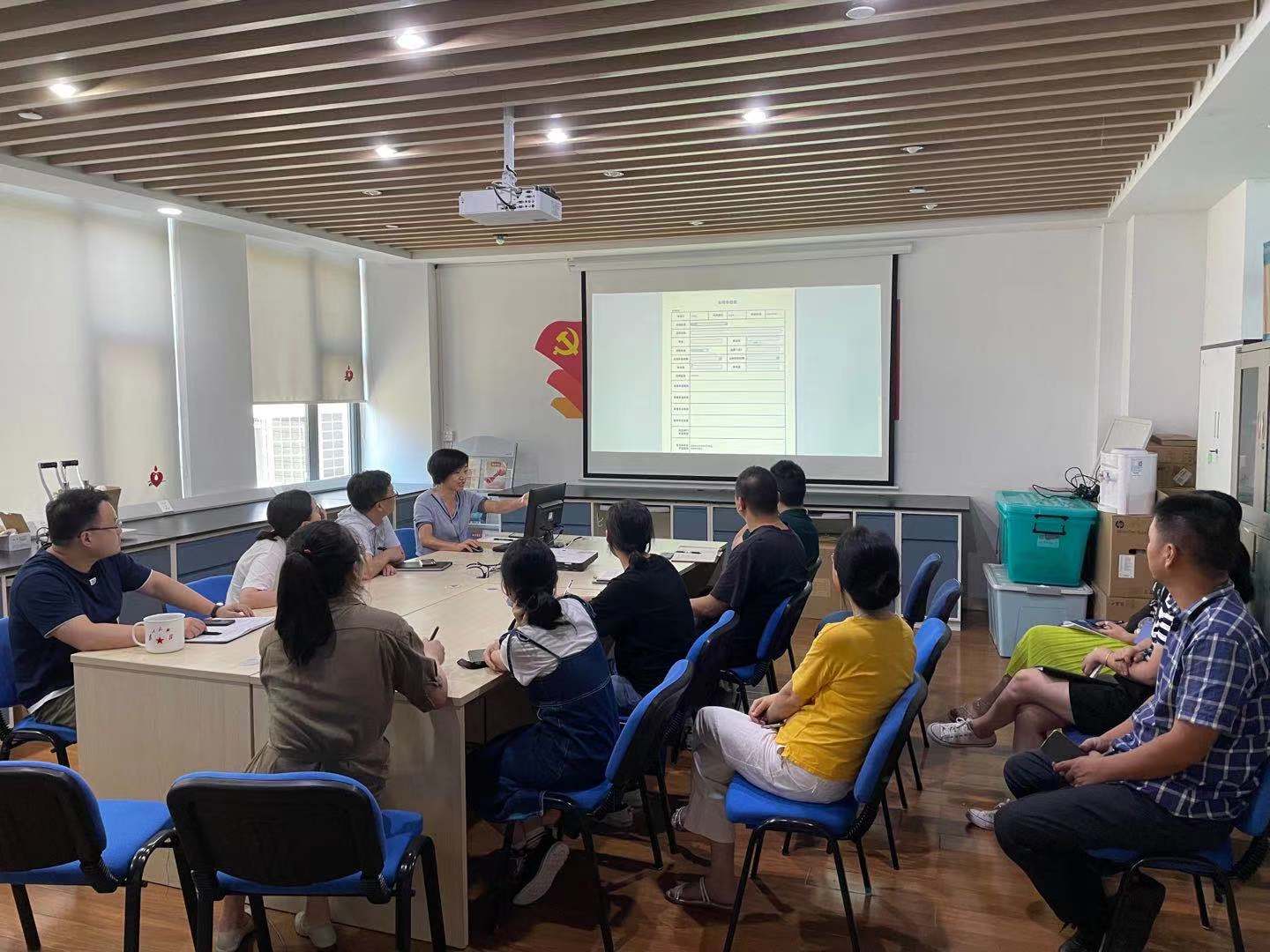 总务科开展后勤信息化管理平台使用培训