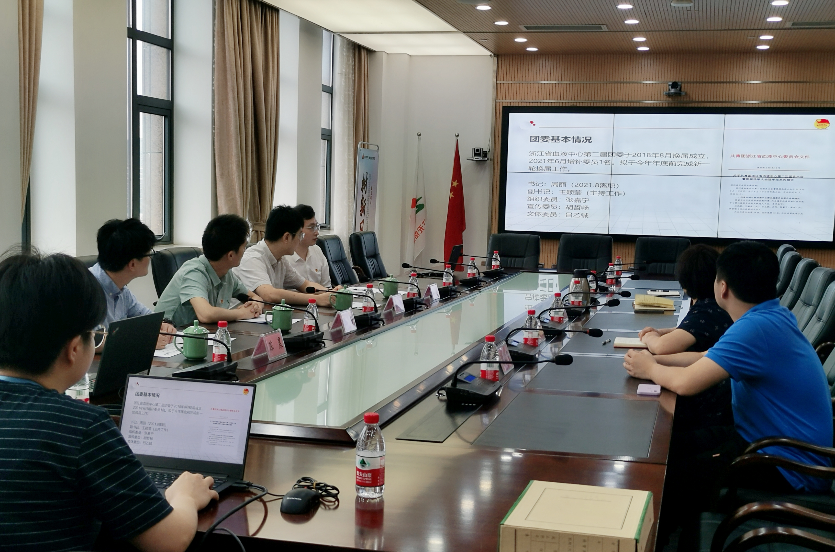 省卫生健康委团委“双合格建设”质量评价组莅临我中心检查指导