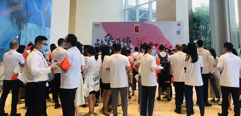 热血十二载，我为祖国献礼 ——2021年中国平安爱心献血周活动再次启动