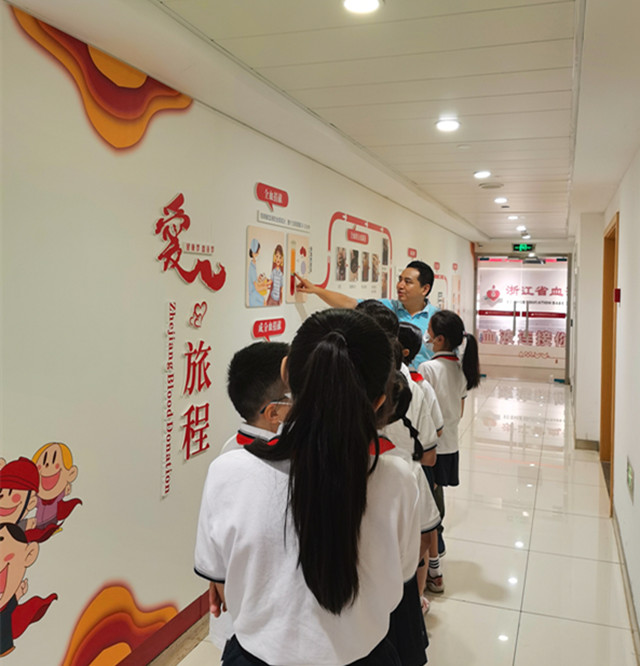 市民开放日 | 与您分享小小少年的红色爱心之旅