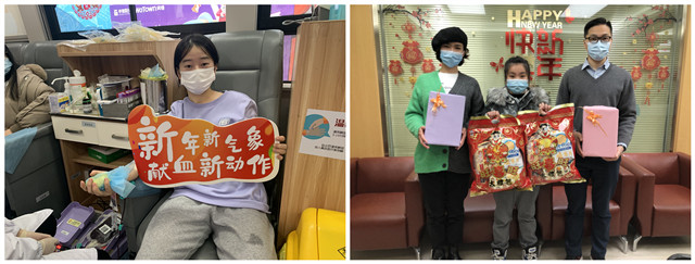 “元”起2022，“旦”愿有你相伴