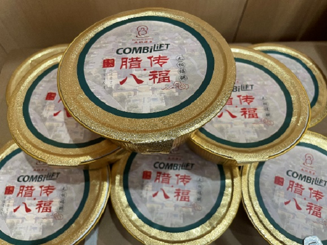暖粥浓情