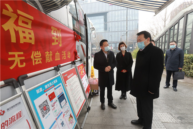 省卫生健康委党委书记、主任王仁元走访慰问省血液中心并就做好春节期间用血服务保障工作作出部署