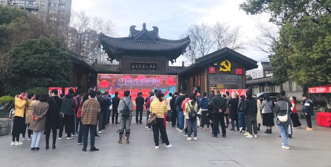 献血献爱迎亚运，同心同行联华情