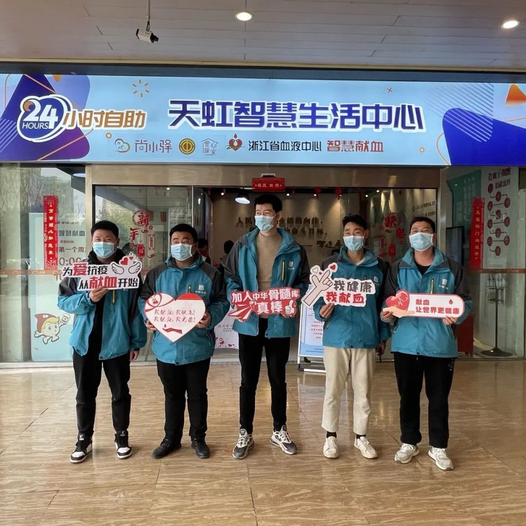 集体的力量 | 2022年“学雷锋”团队无偿献血光荣榜新鲜出炉，欢迎您查看~