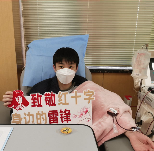 热血传承