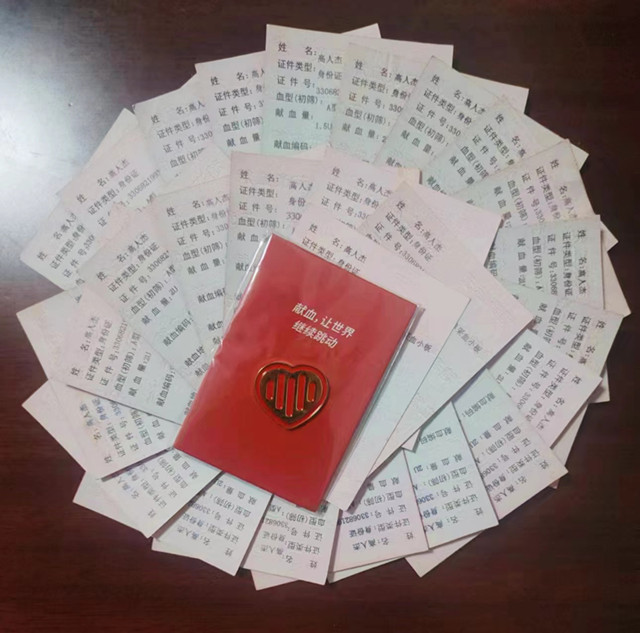 青春榜样|90后“超级奶爸”的热血育儿经