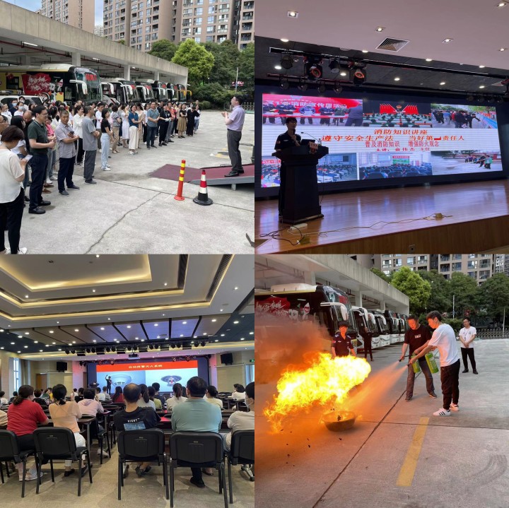 遵守安全生产法，我们在行动 ——记中心“安全生产月”活动