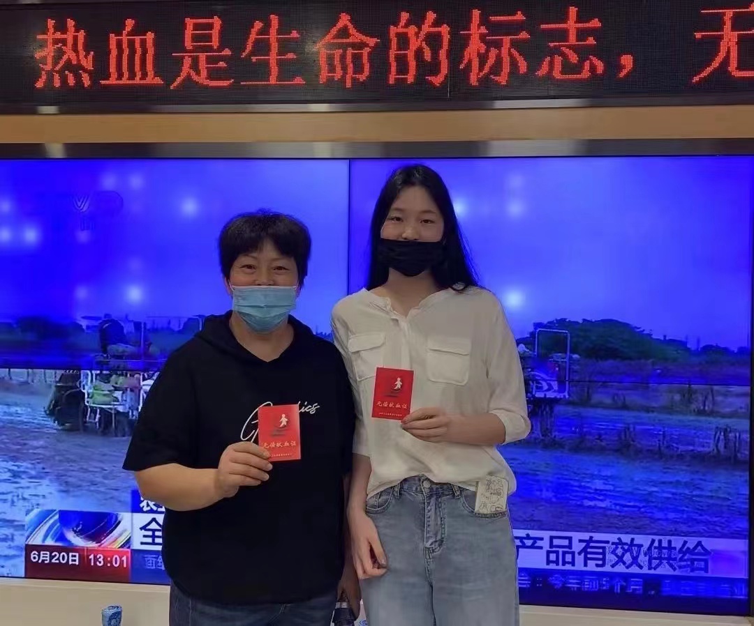 青春榜样|95后女孩在妈妈的带领下，成功“入圈”