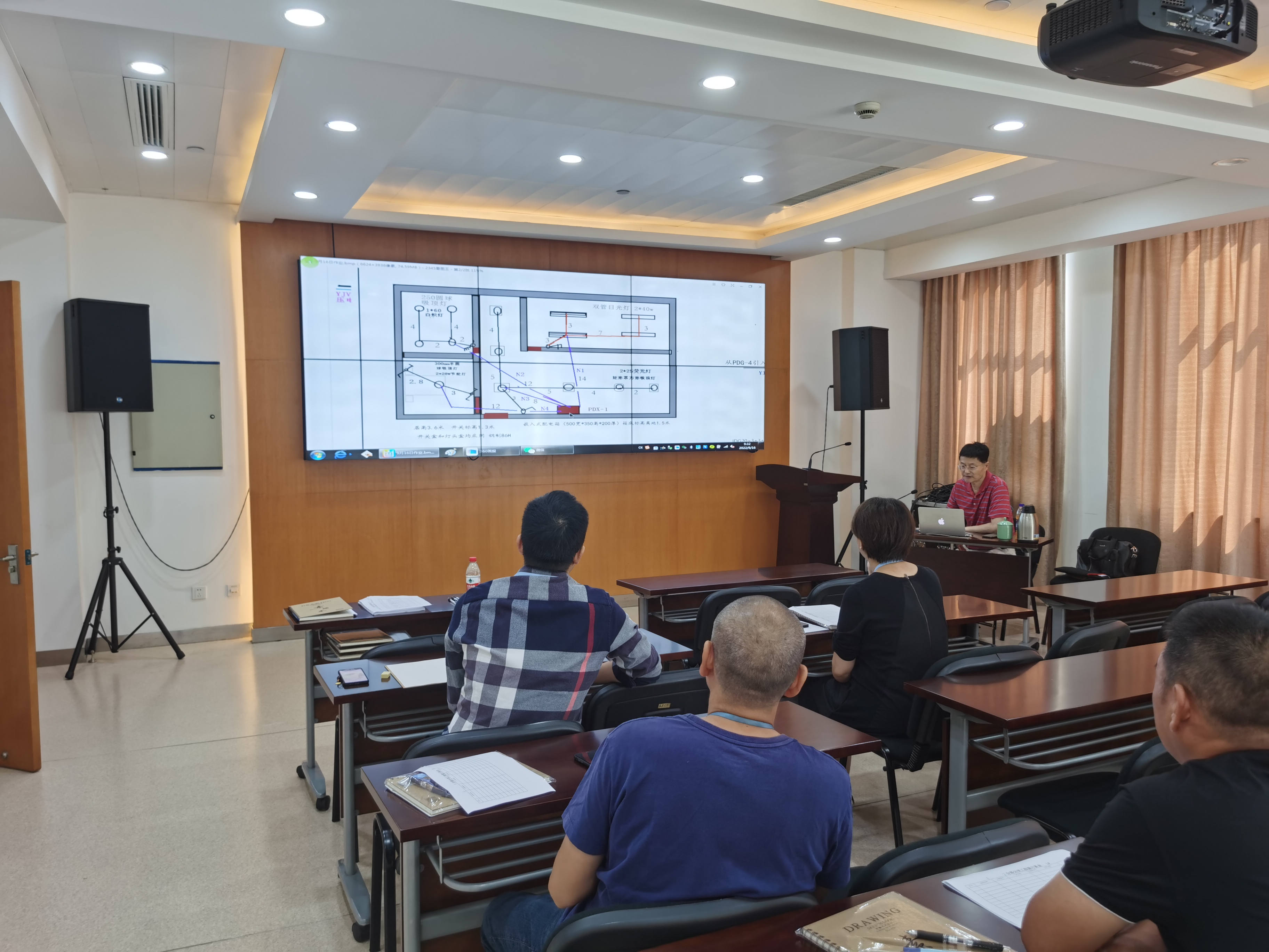 总务科开展基建工程管理相关专业知识系列学习会
